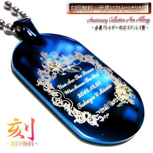 yAlbNX 󖳗  l[  yAANZT[ 󖳗 yV  2 yAZbg   󖳗 yA lbNX XeX y_g hbN^O v[g XeX