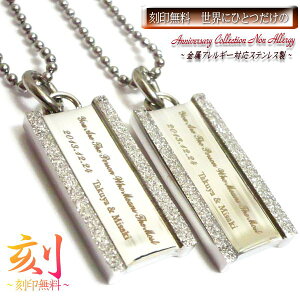  l[  󖳗 yAlbNX ɂIXX  󖳗 lbNX XeX yV y_g XeXlbNX l[v[g CjV O LO Vv