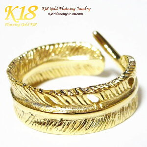 18 18K R[eBO tFU[ O w XeX yV Y fB[X S[h tFU[O 4 5 6 8 9 10 11 12 13 15 16 17 19 20 21 y[ 