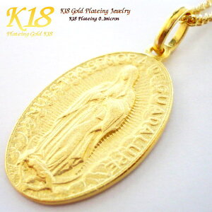 コイン ネックレス レディースの人気商品 通販 価格比較 価格 Com