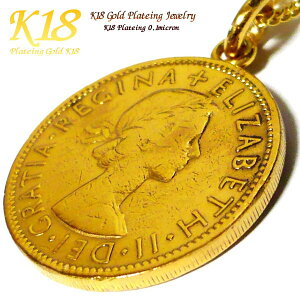 yAlbNX y yA 2Zbgz CMX COh 18 18K R[eBO RC lbNX y_g yV E O CO RC S[h `F[ 45cm 50cm 60cm RClbNX