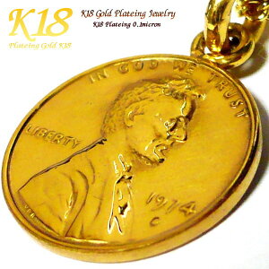 yAlbNX y yA 2Zbgz AJ 18 18K R[eBO RC lbNX y_g yV E O CO RC S[h `F[ 40cm 45cm 50cm 60cm RClbNX RCy