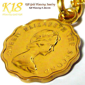 yAlbNX y yA 2Zbgz ` 18 18K R[eBO RC lbNX y_g yV E O CO RC S[h `F[ 45cm 50cm 60cm RClbNX RCy_g