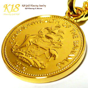 on} 18 18K R[eBO RC lbNX y_g yV E O CO RC S[h `F[ 40cm 45cm 50cm 60cm RClbNX RCy_g ORC ÕRC E