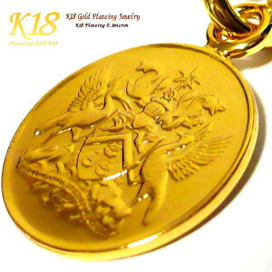 gj_[hgoS 18 18K R[eBO RC lbNX y_g yV E O CO RC S[h `F[ 40cm 45cm 50cm 60cm RClbNX RCy_g ÕRC 