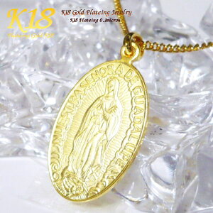 18 18K R[eBO }A _C RC lbNX y_g yV Y fB[X S[h `F[ 40cm 45cm 50cm 60cm y  z