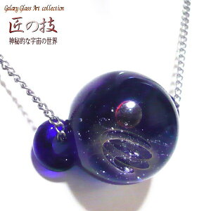 Cu[ ̋Z _IȃlbNX F  KX FKX lbNX y_g FKXlbNX FKXy_g z f F Y fB[X l V