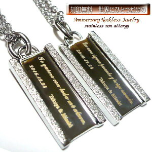 XyC ň̌t܂ꂽ  󖳗 lbNX XeX y_g XeXlbNX  l[ l[v[g CjV O LO 1Pi聟  