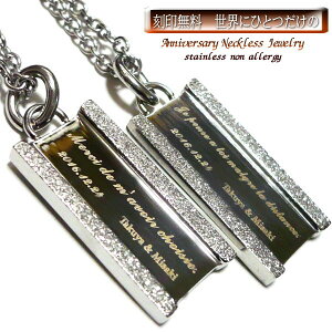 tX ň̌t܂ꂽ  󖳗 lbNX XeX y_g XeXlbNX  l[ l[v[g CjV O LO 1Pi聟  