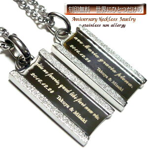 e ō܂ꂽ  󖳗 lbNX XeX y_g XeXlbNX  l[ l[v[g CjV O LO 1Pi聟  ł yAlb