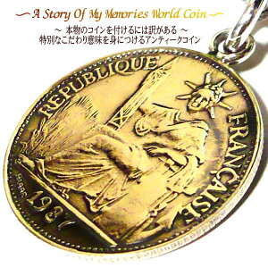 ChVi ẼRC 󖳗  RC lbNX y_g yV XeX `F[ O E ORC RClbNX RCy_g XeX`F[ 60cm ( 40cm 45c