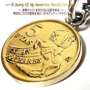 XyC ẼRC 󖳗  RC lbNX y_g yV XeX `F[ O E ORC RClbNX RCy_g XeX`F[ 60cm ( 40cm 45cm 5