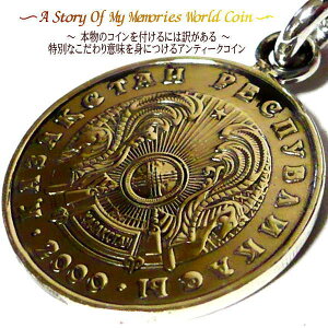 JUtX^ ẼRC 󖳗  RC lbNX y_g yV XeX `F[ O E ORC RClbNX RCy_g XeX`F[ 60cm ( 40cm 