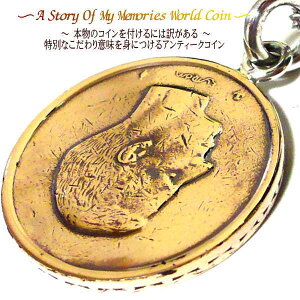 xM[ ẼRC 󖳗  RC lbNX y_g yV XeX `F[ O E ORC RClbNX RCy_g XeX`F[ 60cm ( 40cm 45cm 5