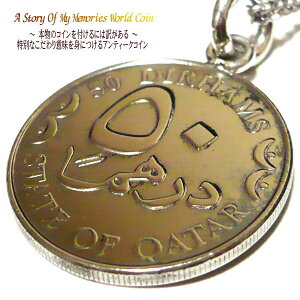 J^[ h[n ẼRC 󖳗  RC lbNX y_g yV XeX `F[ O E ORC RClbNX RCy_g XeX`F[ 60cm ( 4