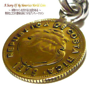 RX^J ẼRC 󖳗  RC lbNX y_g yV XeX `F[ O E ORC RClbNX RCy_g XeX`F[ 60cm ( 40cm 45c