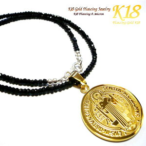 18 18K R[eBO RC lbNX y_g S[h XeX 36cm 40cm 45cm ubNXsllbNX VR `F[ ubNXsl lbNX IjLX Vv l 