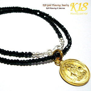 on} 18 18K R[eBO RC lbNX y_g S[h E O CO ÕRC ẼRC RClbNX RCy_g 36cm 40cm 45cm VR ubNXsl l