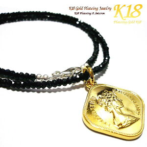 on} 18 18K R[eBO RC lbNX y_g S[h E O CO ÕRC ẼRC RClbNX RCy_g 36cm 40cm 45cm VR ubNXsl l