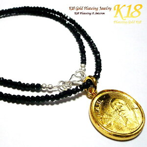 uW 18 18K R[eBO RC lbNX y_g S[h E O CO ÕRC ẼRC RClbNX RCy_g 36cm 40cm 45cm VR ubNXsl 