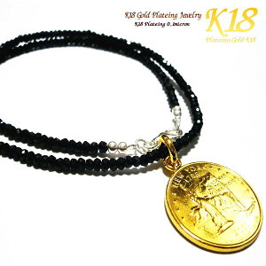 j[[N B AJ 18 18K R[eBO RC lbNX y_g S[h E O CO ÕRC ẼRC RClbNX RCy_g 36cm 40cm 45cm VR 