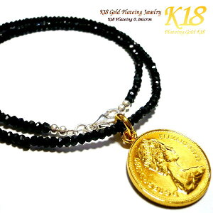 CMX 18 18K R[eBO RC lbNX y_g S[h E O CO ÕRC ẼRC RClbNX RCy_g 36cm 40cm 45cm VR ubNXsl 