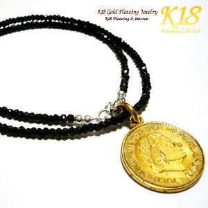 I_ 18 18K R[eBO RC lbNX y_g S[h E O CO ÕRC ẼRC RClbNX RCy_g 36cm 40cm 45cm VR ubNXsl 