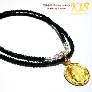 xM[ 18 18K R[eBO RC lbNX y_g S[h E O CO ÕRC ẼRC RClbNX RCy_g 36cm 40cm 45cm VR ubNXsl 