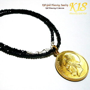 MV 18 18K R[eBO RC lbNX y_g S[h E O CO ÕRC ẼRC RClbNX RCy_g 36cm 40cm 45cm VR ubNXsl 