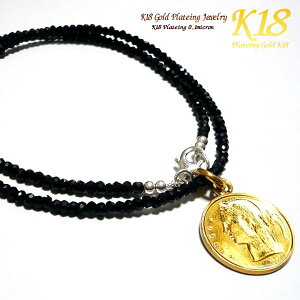 xM[ 18 18K R[eBO RC lbNX y_g S[h E O CO ÕRC ẼRC RClbNX RCy_g 36cm 40cm 45cm VR ubNXsl 