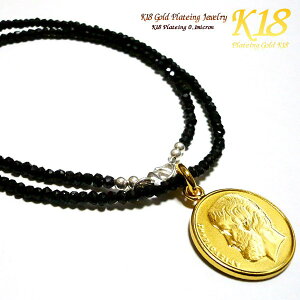 MV 18 18K R[eBO RC lbNX y_g S[h E O CO ÕRC ẼRC RClbNX RCy_g 36cm 40cm 45cm VR ubNXsl 