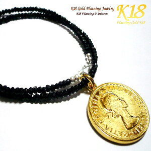 CMX COh 18 18K R[eBO RC lbNX y_g S[h E O CO ÕRC ẼRC RClbNX RCy_g 36cm 40cm 45cm VR u