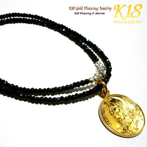 tX 18 18K R[eBO RC lbNX y_g S[h E O CO ÕRC ẼRC RClbNX RCy_g 36cm 40cm 45cm VR ubNXsl 