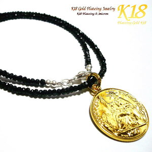 ChVi 18 18K R[eBO RC lbNX y_g S[h E O CO ÕRC ẼRC RClbNX RCy_g 36cm 40cm 45cm VR ubNXsl