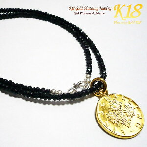 I[XgA 18 18K R[eBO RC lbNX y_g S[h E O CO ÕRC ẼRC RClbNX RCy_g 36cm 40cm 45cm VR ubNXs