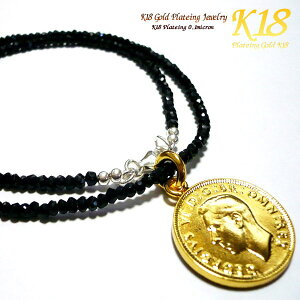 CMX 18 18K R[eBO RC lbNX y_g S[h E O CO ÕRC ẼRC RClbNX RCy_g 36cm 40cm 45cm VR ubNXsl 