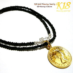 CMX 18 18K R[eBO RC lbNX y_g S[h E O CO ÕRC ẼRC RClbNX RCy_g 36cm 40cm 45cm VR ubNXsl 