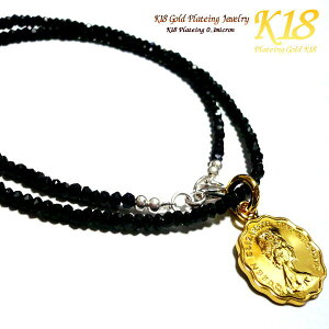 ` 18 18K R[eBO RC lbNX y_g S[h E O CO ÕRC ẼRC RClbNX RCy_g 36cm 40cm 45cm VR ubNXsl lb