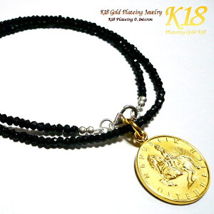 I[XgA 18 18K R[eBO RC lbNX y_g S[h E O CO ÕRC ẼRC RClbNX RCy_g 36cm 40cm 45cm VR ubNXs