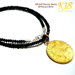 I[XgA 18 18K R[eBO RC lbNX y_g S[h E O CO ÕRC ẼRC RClbNX RCy_g 36cm 40cm 45cm VR ubNXs