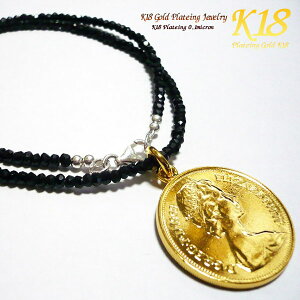 CMX 18 18K R[eBO RC lbNX y_g S[h E O CO CÕRC ÕRC ẼRC RClbNX RCy_g 36cm 40cm 45cm VR u