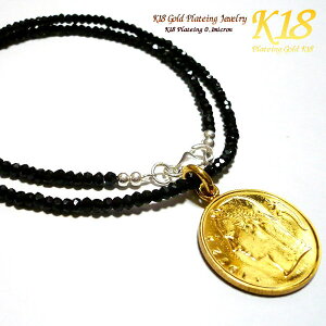 xM[ 18 18K R[eBO RC lbNX y_g S[h E O CO ÕRC ẼRC RClbNX RCy_g 36cm 40cm 45cm VR ubNXsl 