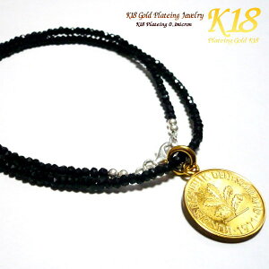 hCc 18 18K R[eBO RC lbNX y_g S[h E O CO CÕRC ÕRC ẼRC RClbNX RCy_g 36cm 40cm 45cm VR ub