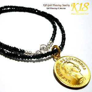 RrA 18 18K R[eBO RC lbNX y_g S[h E O CO ÕRC ẼRC RClbNX RCy_g 36cm 40cm 45cm VR ubNXsl