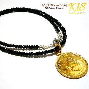 XyC 18 18K R[eBO RC lbNX y_g S[h E O CO ÕRC ẼRC RClbNX RCy_g 36cm 40cm 45cm VR ubNXsl 