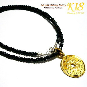 f}[N 18 18K R[eBO RC lbNX y_g S[h E O CO ÕRC ẼRC RClbNX RCy_g 36cm 40cm 45cm VR ubNXsl