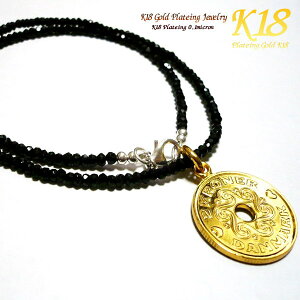 f}[N 18 18K R[eBO RC lbNX y_g S[h E O CO ÕRC ẼRC RClbNX RCy_g 36cm 40cm 45cm VR ubNXsl