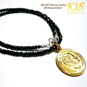 f}[N 18 18K R[eBO RC lbNX y_g S[h E O CO ÕRC ẼRC RClbNX RCy_g 36cm 40cm 45cm VR ubNXsl