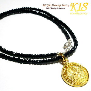 JUtX^ 18 18K R[eBO RC lbNX y_g S[h E O CO ÕRC ẼRC RClbNX RCy_g 36cm 40cm 45cm VR ubNXs