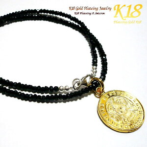 JUtX^ 18 18K R[eBO RC lbNX y_g S[h E O CO ÕRC ẼRC RClbNX RCy_g 36cm 40cm 45cm VR ubNXs